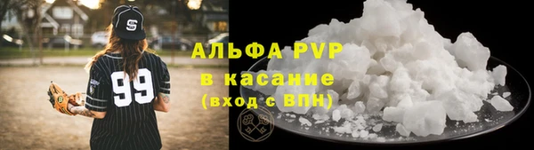 mdpv Гусиноозёрск